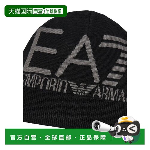 1h可退 欧洲直邮EA7 男士帽子 7X000006AF11994MC028 AW2026 花色