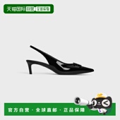 356834582C.38NO 1h可退 女士 思琳 26春夏 欧洲直邮CELINE 赛琳