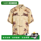 思琳 舒适时尚 男士 beige米色 花纹衬衫 香港直邮Celine