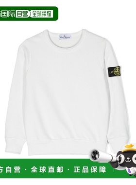 香港直邮Stone Island 徽标卫衣 791661320