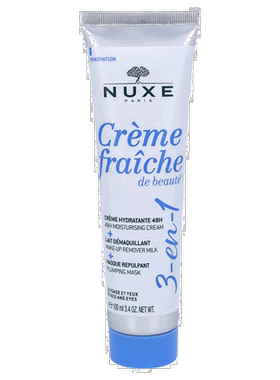 欧洲直邮NUXE/欧树牛奶乳霜保湿霜面膜卸妆乳三合一滋润100 g正品
