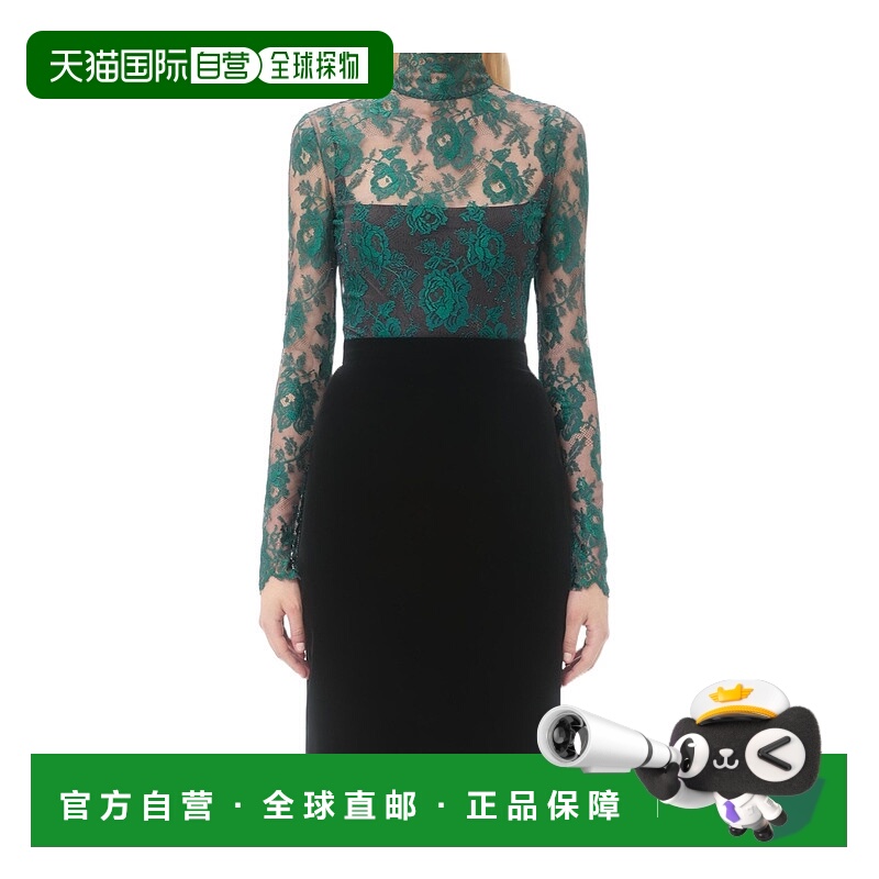 香港直邮Valentino 蕾丝上衣 7B0AEB409S8