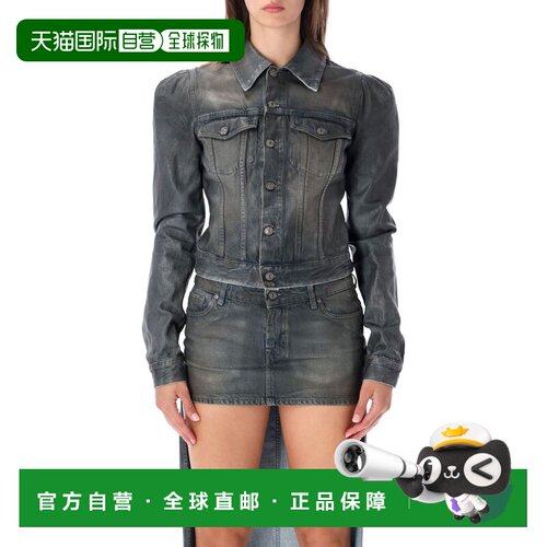香港直邮7 FOR ALL MANKIND 女士夹克 7UGR00663X【付后1h可退】