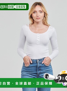 欧洲直邮Pieces 女士 PCKITTE LS TOP 白色 长袖针织衫T恤