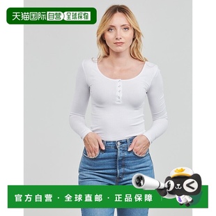 TOP 白色 欧洲直邮Pieces 针织衫 PCKITTE 长袖 T恤 女士