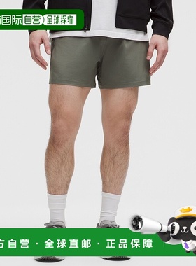 自营1h可退 欧洲直邮LULULEMON露露乐檬 Pace breaker 13厘米无内