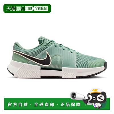 自营欧洲直邮Nike耐克 Zoom Gp Challenge 1.5男士/黑色织物/网球