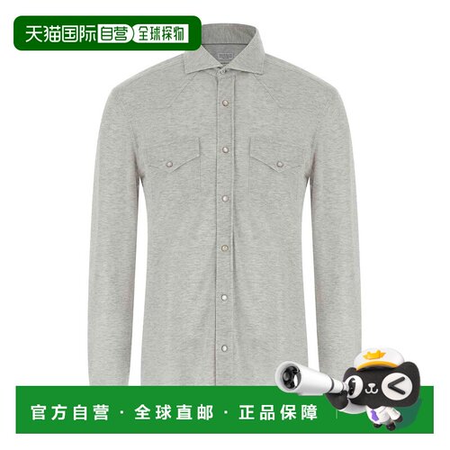 香港直邮BRUNELLO CUCINELLI 男士衬衫 ME8546666C3657GREY