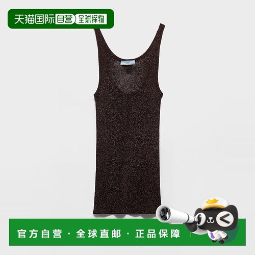 1h可退 欧洲直邮PRADA 普拉达 25秋冬 P29B99_18PO_F0003_S_OOO