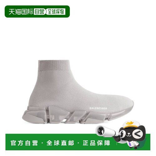 香港直邮Balenciaga Speed 2.0 袜靴 617239W2DC4厚底鞋