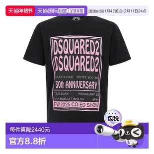 欧洲直邮dsquared2 男士 上装T恤男装