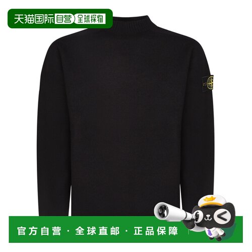Stone Island 圆领毛衣 L2S155100041S0IN1 【付后1h可退】长袖