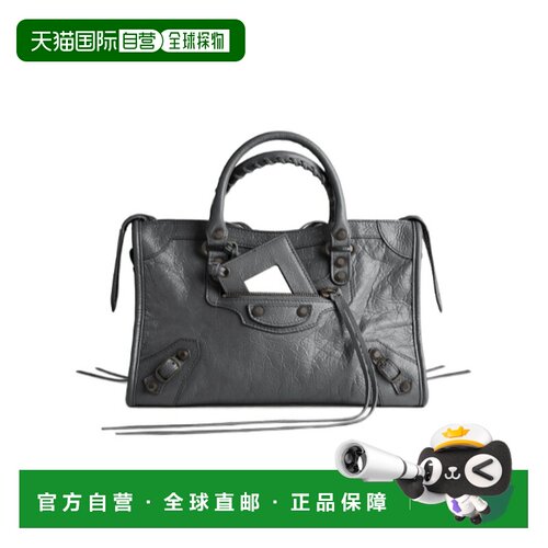 1h可退 Balenciaga Le City小号单肩包 8657622ACFH
