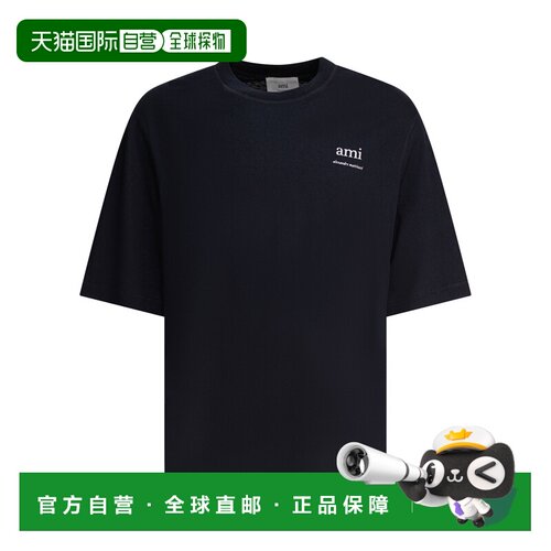 1h可退 香港直邮Ami Paris 男士T恤 HTS048JE01194011 AW2025 黑