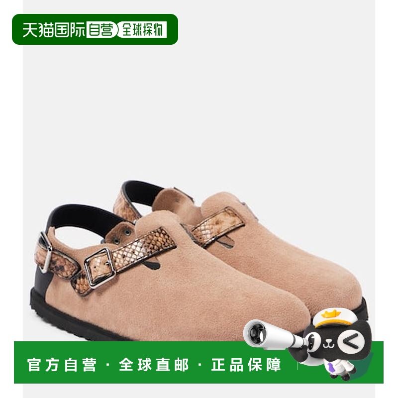 香港直邮birkenstock 勃肯 女士 Tokio 蛇皮质感绒面革木屐凉鞋,运动鞋new,运动沙滩鞋/凉鞋,淘宝优惠券,粉丝福利购,淘宝优惠卷