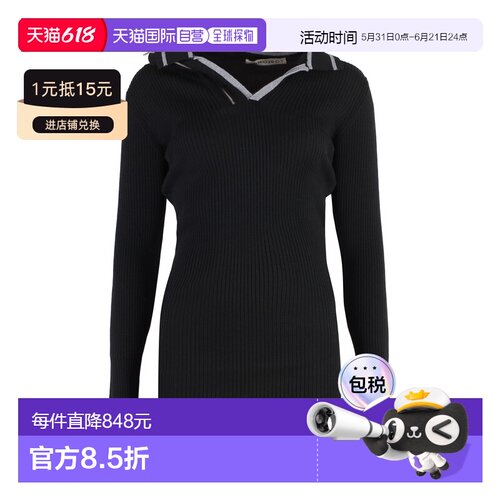 1h可退 香港直邮Y PROJECT 女士 针织连衣裙 WMDRESS40S25EVERGRE