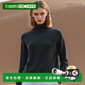 欧洲直邮BRUNELLO 女士针织毛衣M12175403C079羊绒高领 CUCINELLI