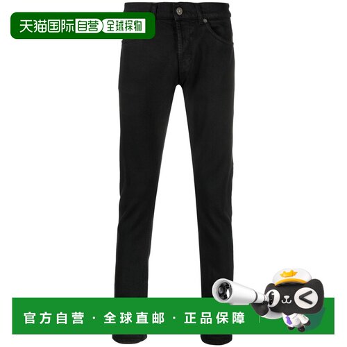 香港直邮DONDUP 男士牛仔裤 UP232BS0033UDR4DU99【付后1h可退】