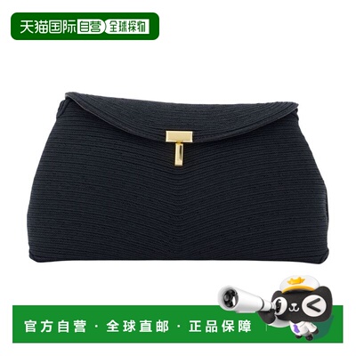 香港直邮toteme 女士 T-LOCK 帆布黑色手包(麻绳色) 263WAL944FB0