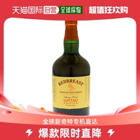 欧洲直邮Redbreast知更鸟Lustau Edltion46度爱尔兰威士忌700ml