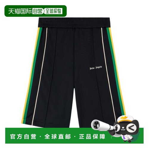 1h可退 香港直邮PALM ANGELS 男士短裤 PMCL00CS26FAB0021003 SS2