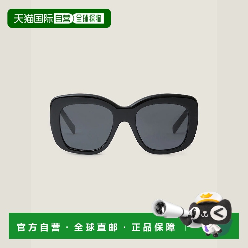 欧洲直邮GIVENCHY 纪梵希 25秋冬 BR00B7R05B-001 女士 太阳眼镜