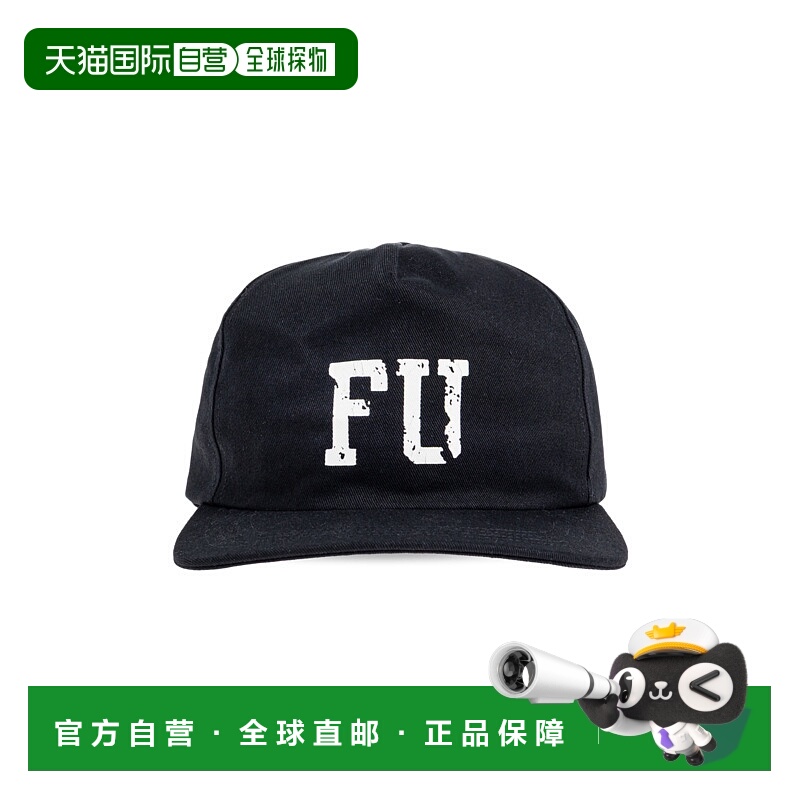 欧洲直邮essentials fear of god 男士 帽子