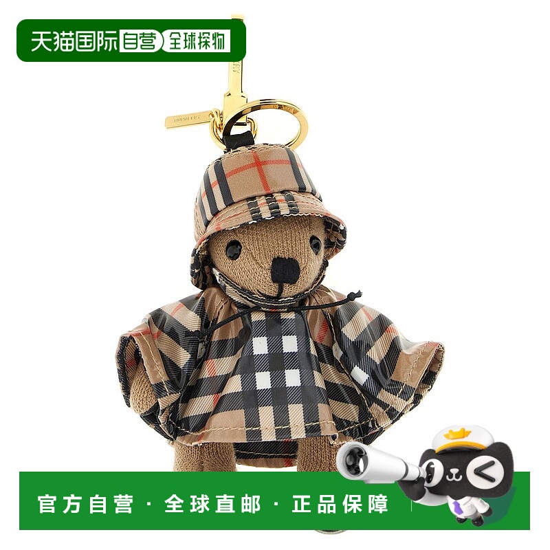 欧洲直邮burberry 女士 钥匙扣钥匙链挂件