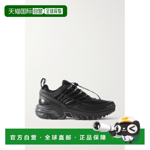 1h可退 salomon 萨洛蒙 女士 ACS Pro Advanced 橡胶边网运动鞋