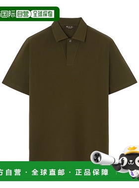 香港直邮Loro Piana Pietro Polo 衫 FAO5994短袖