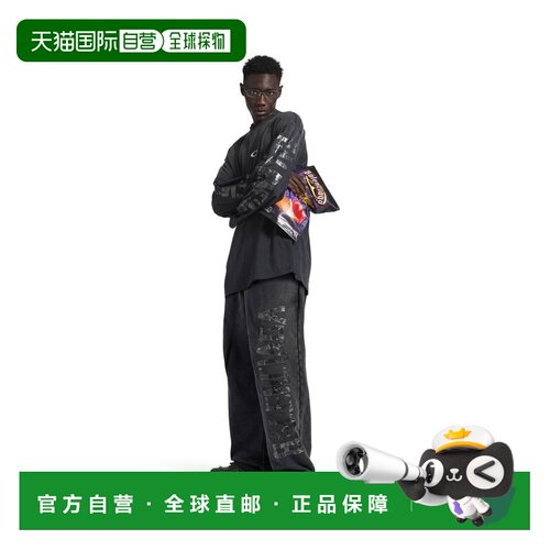 自营欧洲直邮Balenciaga巴黎世家 Transparent Tape男士休闲长裤