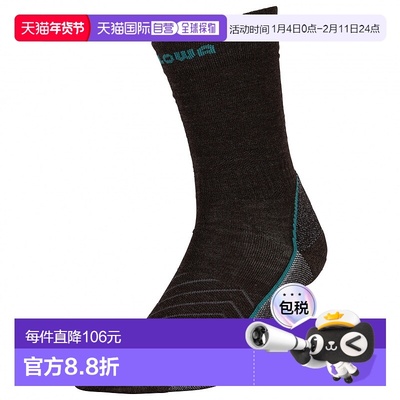 欧洲直邮lowa  袜子运动袜