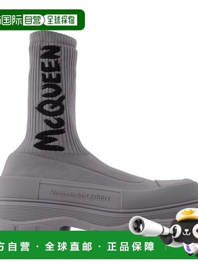 1h可退 香港直邮mcqueen 亚历山大 麦昆 男士 徽标涂鸦靴子 70567