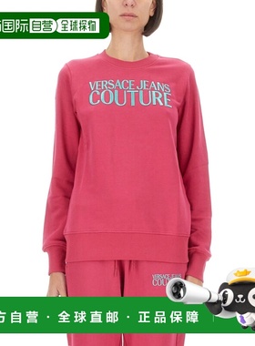 1h可退 香港直邮versace 范思哲 女士 带Logo运动衫 77HAIT06CF01