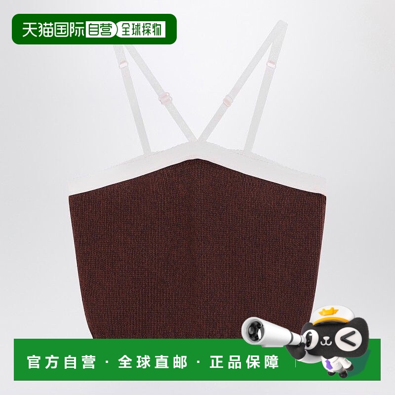 1h可退 香港直邮Prada 普拉达 女士 棕色羊毛羊绒上衣 P29B98AAO1