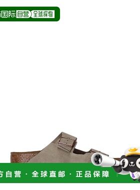 1h可退 香港直邮birkenstock 勃肯 男士 Arizona SFB 穆勒鞋 9513