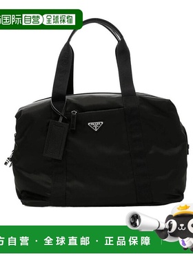 香港直邮Prada 徽标手提包 2VC7962DMHF0002