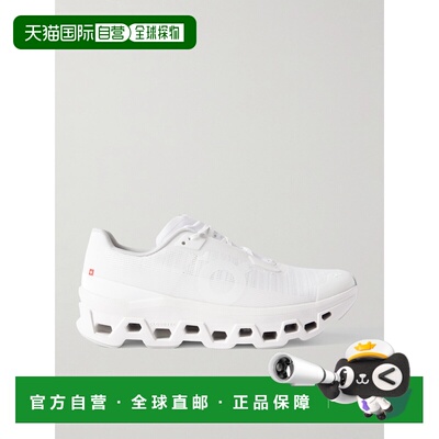 香港直邮On 男士 Cloudmonster Void 橡胶边网纱跑步鞋 3MG109112