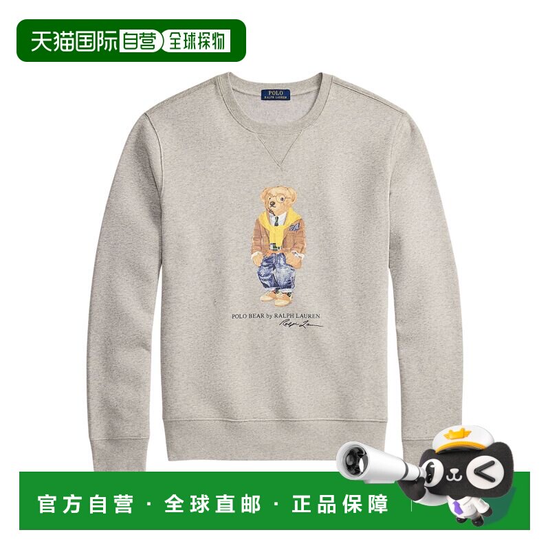 香港直邮ralph lauren 拉尔夫劳伦 男士 RALPH LAUREN 灰色毛线衫