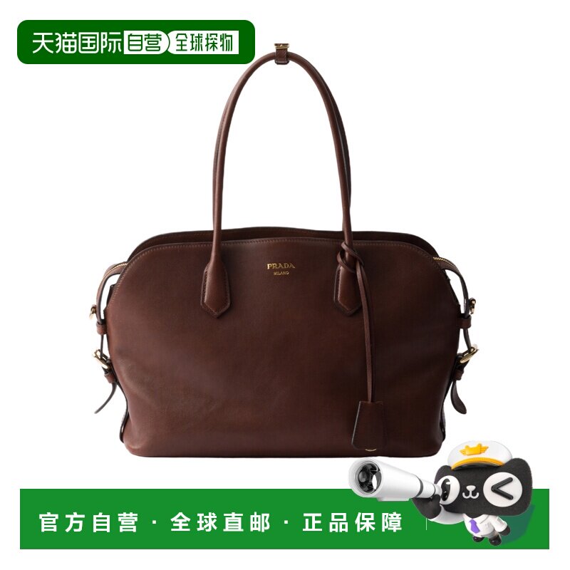 香港直邮PRADA 女士手提包 1BG6002HFQVOOOF0LU3 SS2026 棕色