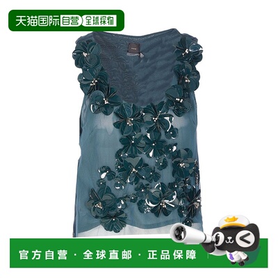 1h可退 香港直邮Pinko 品高 女士 花圖案無袖上衣 106029A2ZM