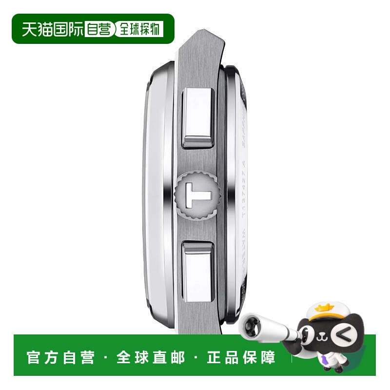 自营欧洲直邮TISSOT 天梭 PRX系列男士银色精钢表壳自动机芯腕表4