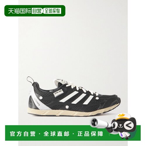 香港直邮1h可退 Adidas 女士 + Song For The Mute Adizero 橡胶