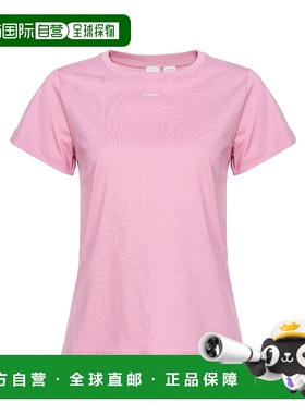 香港直邮Pinko 品高 女士 圆领短袖T恤 100373A1N8