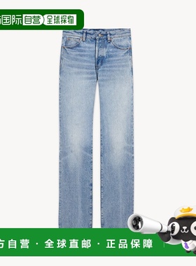 欧洲直邮SAINT LAURENT 圣罗兰 25秋冬 782393Y19XA4419 女士 牛