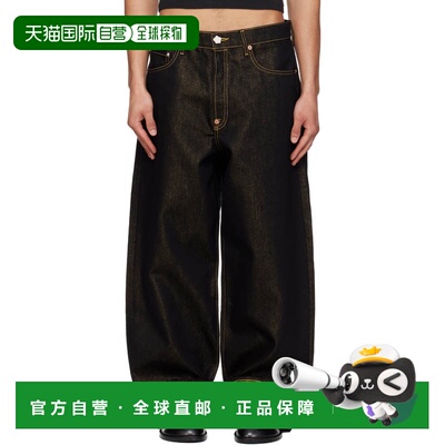 1h可退 香港直邮kenzo 高田贤三 男士 黑色 Turn Up Wide Fit 牛