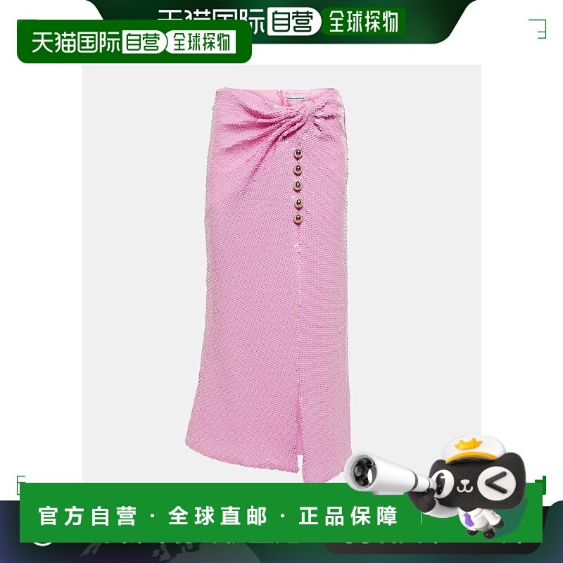 1h可退 香港直邮Rabanne 女士 珠片中长半身裙 pink粉色 舒适时尚,女装/女士精品,半身裙,淘宝优惠券,粉丝福利购,淘宝优惠卷