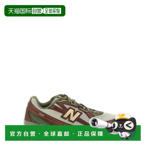 1h可退 香港直邮NEW BALANCE 女士运动鞋 U740AB2 CO 花色 740 Sn