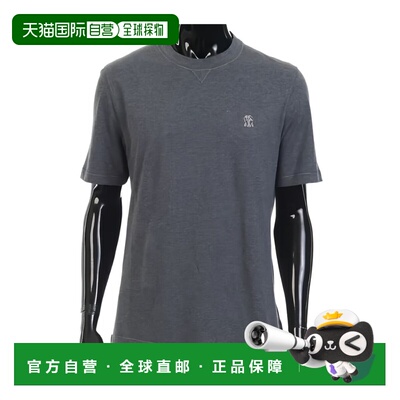香港直邮Brunello Cucinelli 短袖T恤 M0B131328G男装