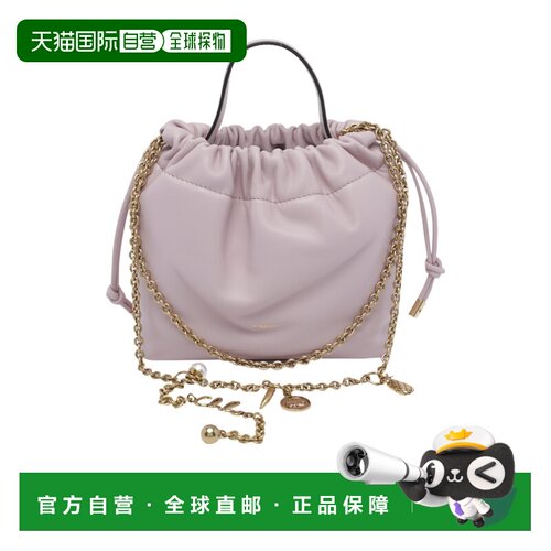 Chloe 迷你Chloe Icons单肩包 CH26SP126R12 支付后1h可退